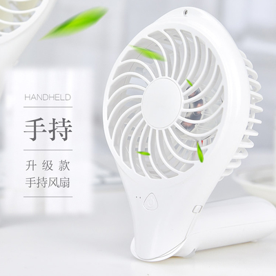 USB风扇 学生宿舍里的清凉伴侣